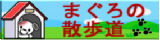 banner-yurika